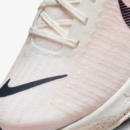 Men's Nike Invincible Run FK3