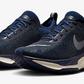 Men's Nike Invincible Run FK3