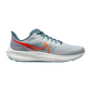 Men's Nike Zoom Pegasus 39