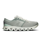 7.5 / ice/tin