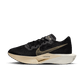 Nike Zoom Vaporfly Next % 3